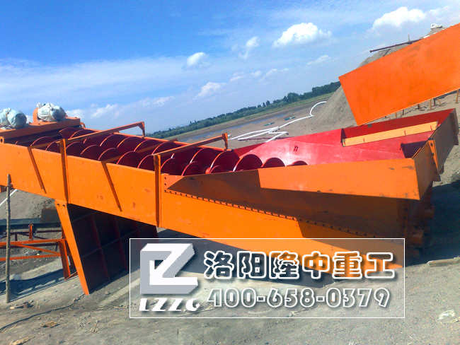 雙螺旋洗砂機 雙螺旋洗砂機
