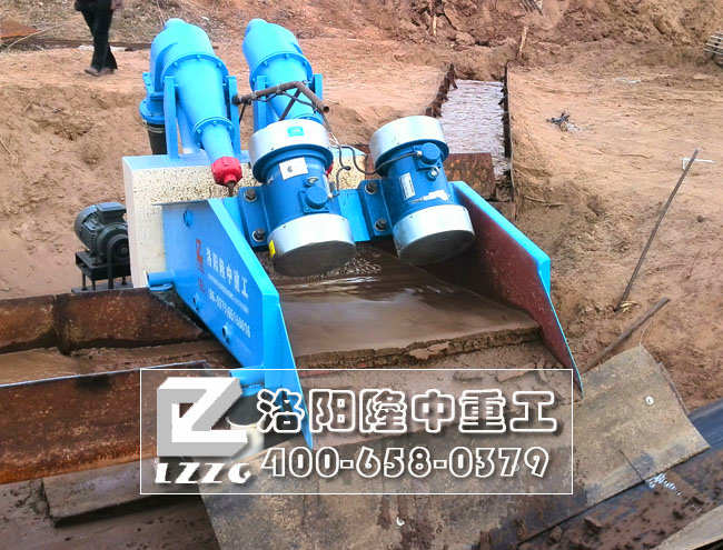 泥漿分離設備 泥漿分離設備