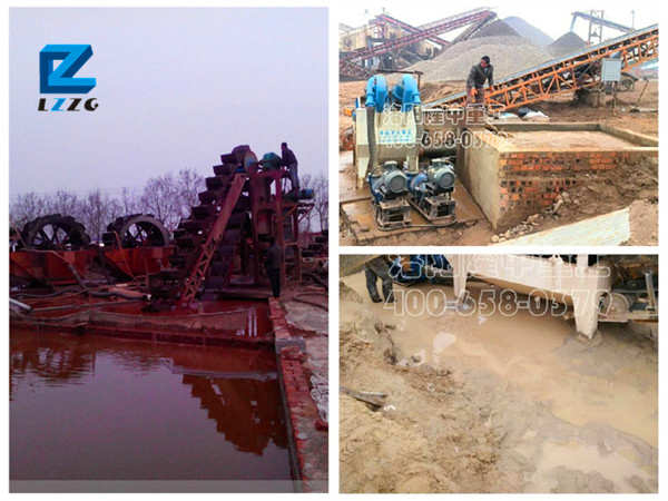 洗沙機械和沉淀池 洗沙機械和沉淀池.jpg