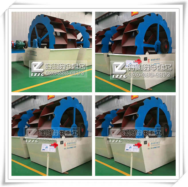 葉輪洗砂機(jī)拼圖