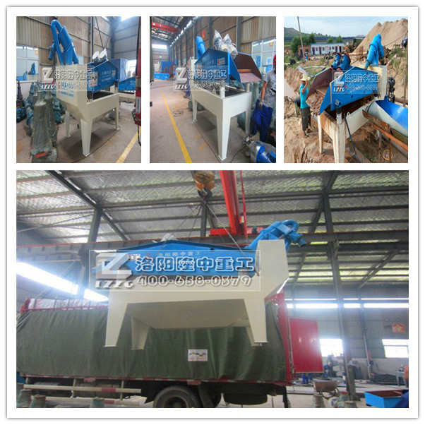 LZ250細沙回收機發貨圖