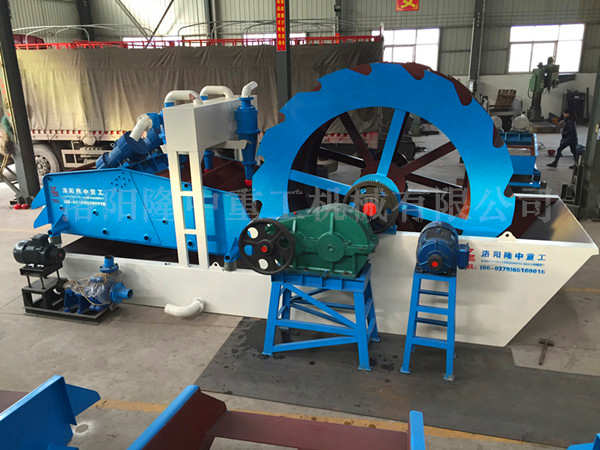 洗砂回收一體機