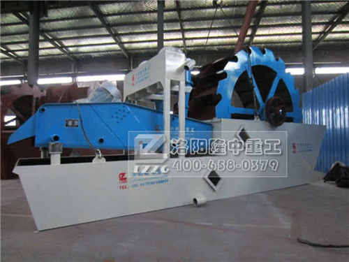 高效洗砂機(jī)
