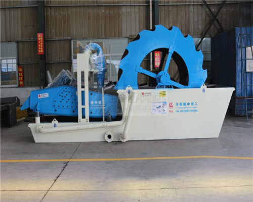 洗砂回收一體機