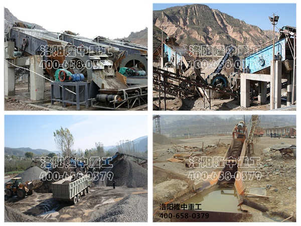 螺旋洗石機和輪式洗石機.jpg