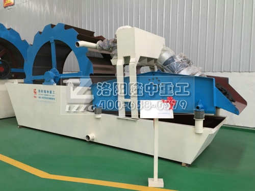 洗砂回收一體機.jpg