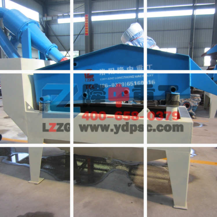 細(xì)砂回收機(jī).jpg