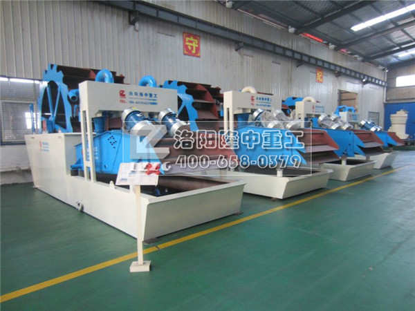 隆中洗砂回收一體機