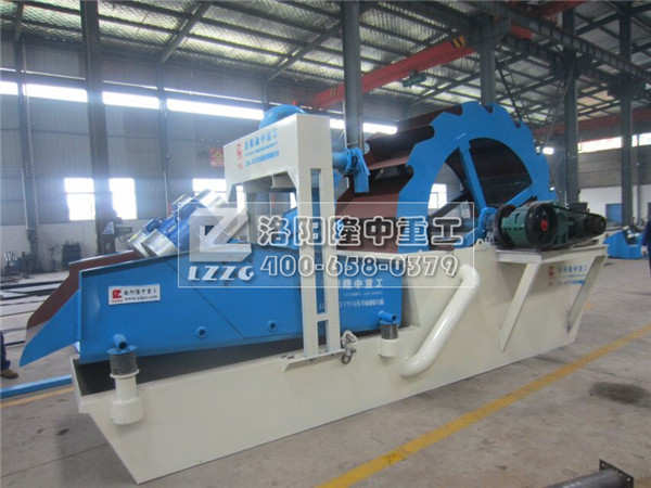 新型洗砂機(jī)