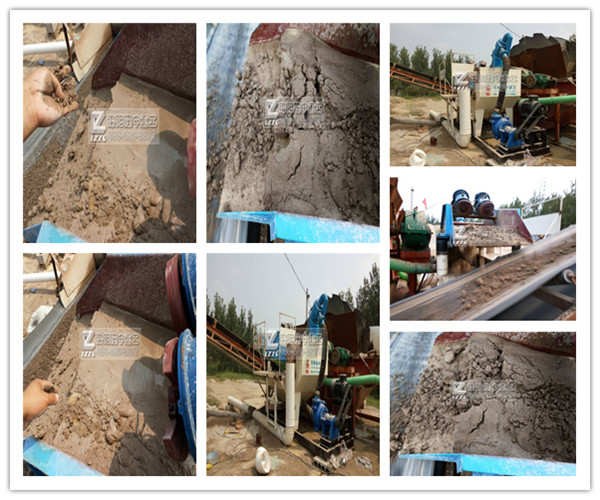 第七代細沙回收機使用現場