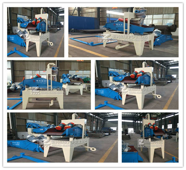 小型第六代細沙回收機