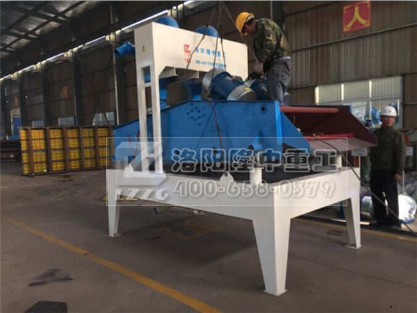 第六代細沙回收機