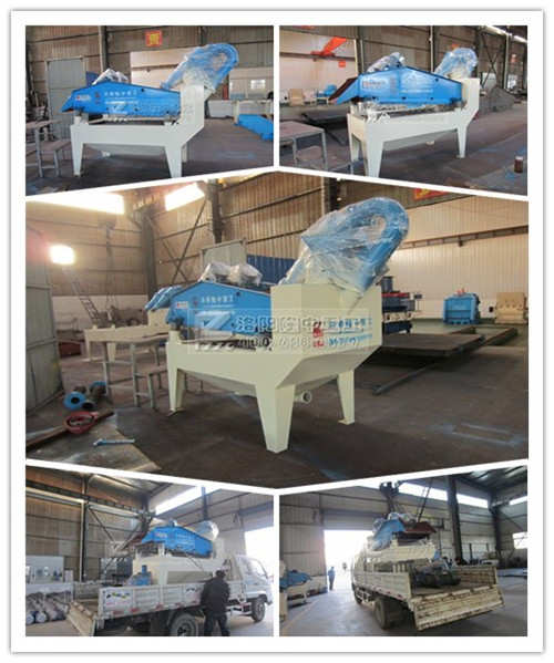 細沙回收機