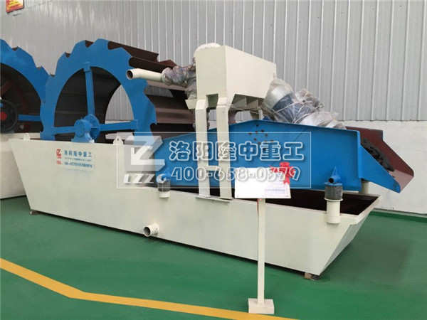 洗砂回收一體機