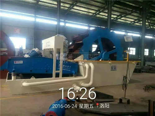 洗砂回收一體機