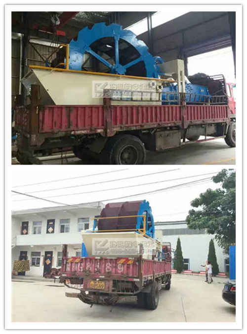 新型洗砂機